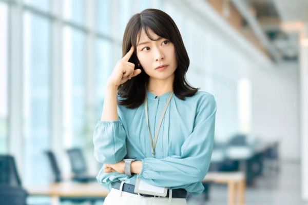 お役立ち情報
